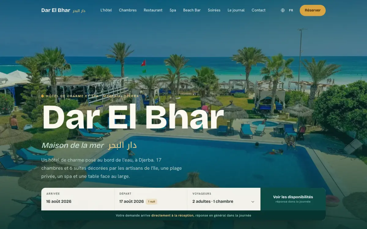 Dar El Bhar - Charm hotel and spa · Mezraia, Djerba
