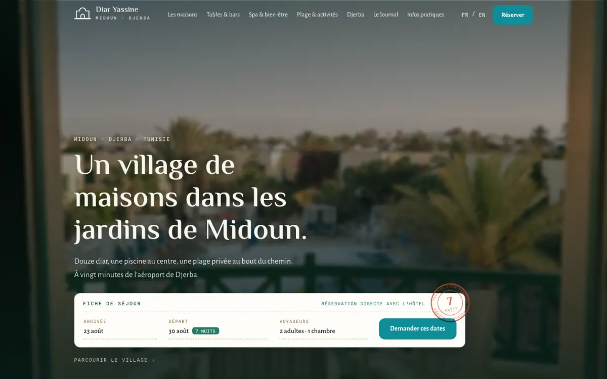 Diar Yassine - Village of houses · Midoun, Djerba